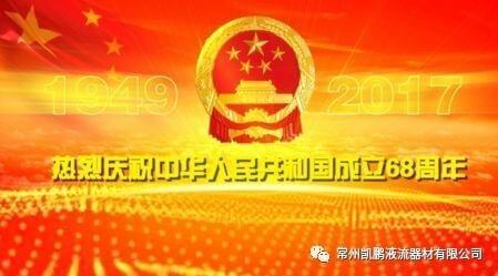 1766388194106101.jpg 微信图片_2025-12-22_152307_867.jpg