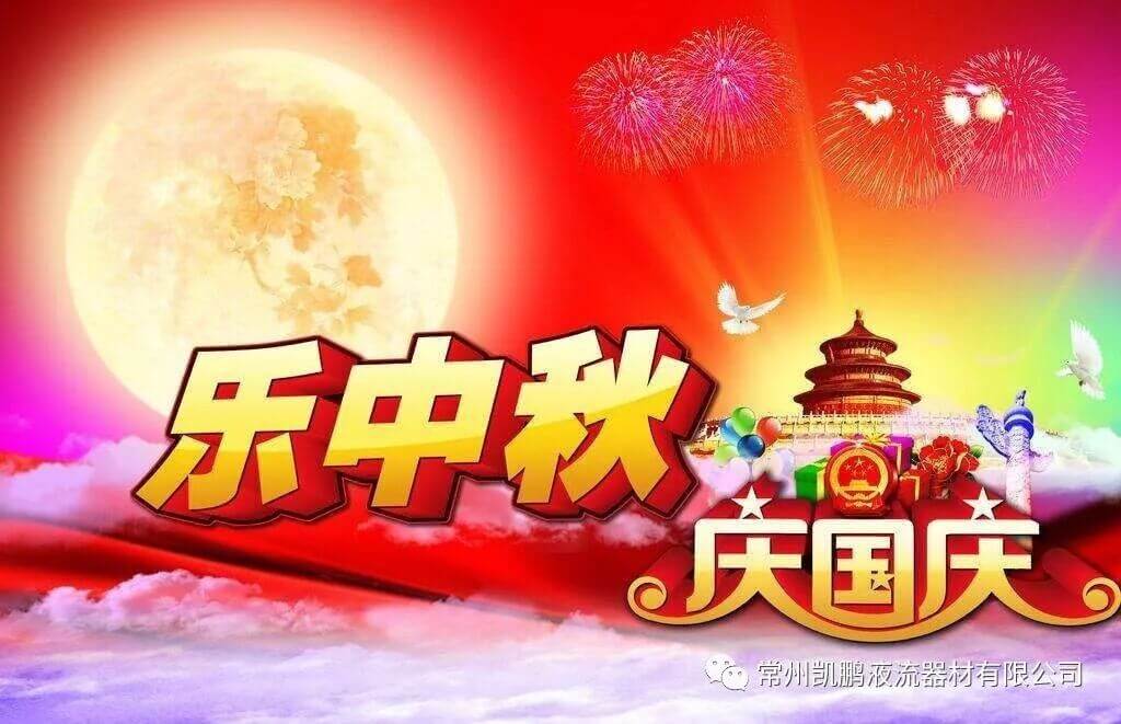 1766388217175824.jpg 微信图片_2025-12-22_152330_691.jpg