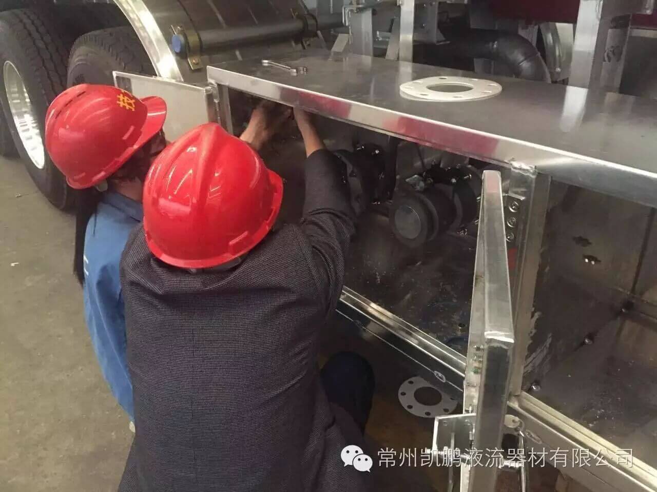 中集华骏邀凯鹏授课，助企业实力增强
